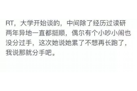 苏州遇到恶意拖欠？专业追讨公司帮您解决烦恼